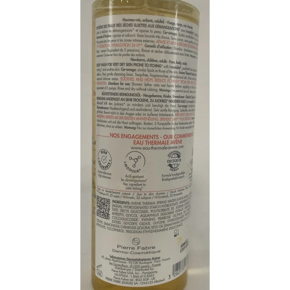 Avene Xeracalm A.D Lipid Replenishing Cleansing Oil 13.5 fl oz - NEW